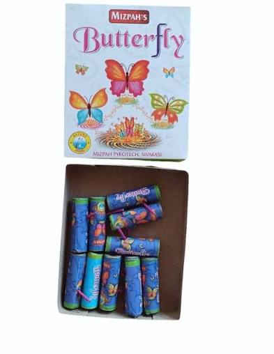 BUTTERFLY